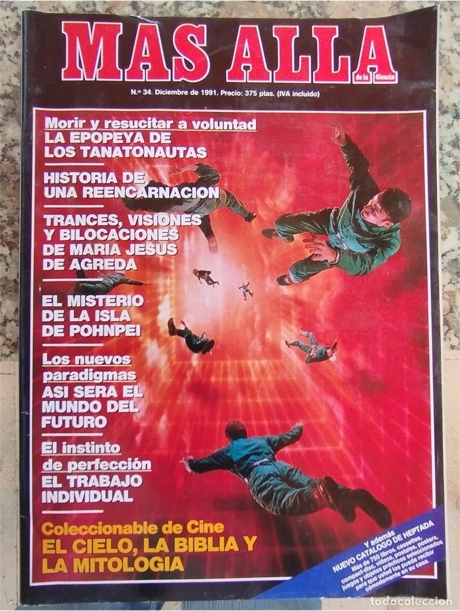 Coleccionismo de revista M&aacute;s All&aacute;: MAS ALLA N.&ordm; 34 1991 LA EPOPEYA DE LOS TANATONAUTAS MISTERIO DE LA ISLA DE POHNPEI