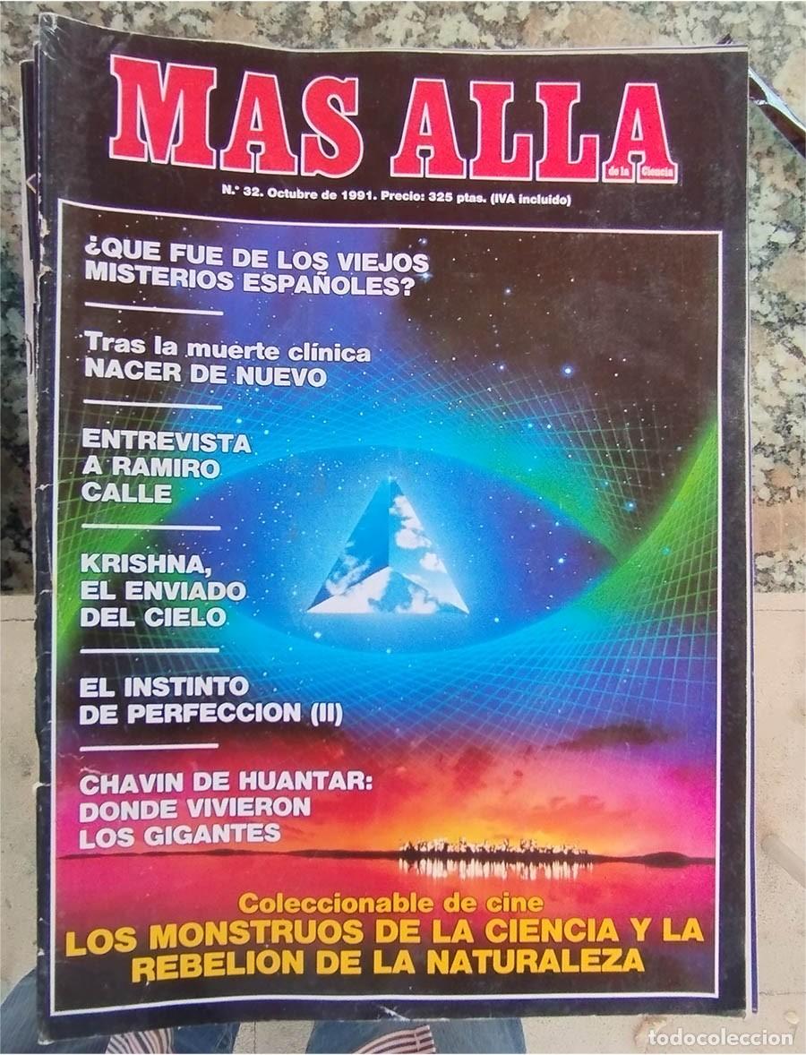 Coleccionismo de revista M&aacute;s All&aacute;: MAS ALLA N.&ordm; 32 1991 KRISHNA CHAVIN DE HUANTAR DONDE VIVIERON GIGANTES
