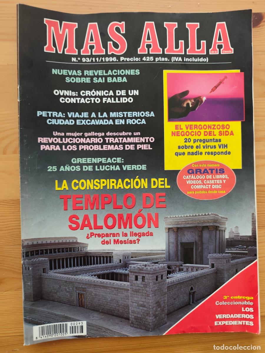 Coleccionismo de revista M&aacute;s All&aacute;: MAS ALLA - REVISTA - N&ordm; 93 - A&Ntilde;O 1996
