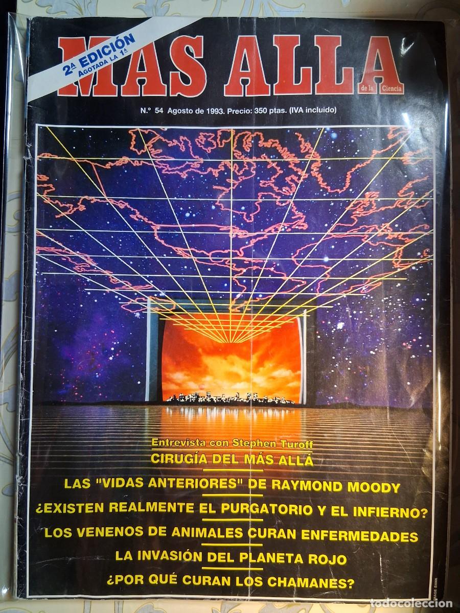 Coleccionismo de revista M&aacute;s All&aacute;: REVISTA MAS ALL&Aacute;, N&Uacute;MERO 54, AGOSTO DE 1993.