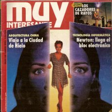 Coleccionismo de Revista Muy Interesante: REVISTA 'MUY INTERESANTE', Nº 154. MARZO 1994.. Lote 18943798