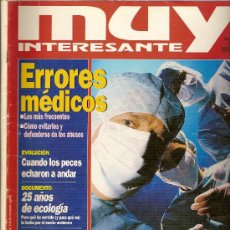 Coleccionismo de Revista Muy Interesante: REVISTA 'MUY INTERESANTE', Nº 179. ABRIL 1996.. Lote 18943802
