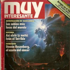 Coleccionismo de Revista Muy Interesante: REVISTA 'MUY INTERESANTE', Nº 153. FEBRERO 1994.. Lote 18943803