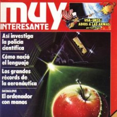 Coleccionismo de Revista Muy Interesante: REVISTA 'MUY INTERESANTE', Nº 85. JUNIO 1988.. Lote 4481758