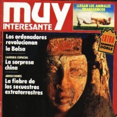 Coleccionismo de Revista Muy Interesante: REVISTA 'MUY INTERESANTE', Nº 84. MAYO 1988. EXTRA Nº DOBLE: 180 PÁGINAS.. Lote 4481762