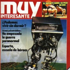 Coleccionismo de Revista Muy Interesante: REVISTA 'MUY INTERESANTE', Nº 703. MARZO 1987. . Lote 4525684