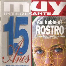 Coleccionismo de Revista Muy Interesante: MUY INTERESANTE ,N180 MAYO 1996 15 ANIVERSARIO. Lote 26176113