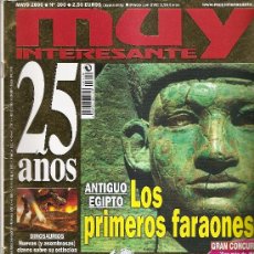 Coleccionismo de Revista Muy Interesante: MUY INTERESANTE 25 AÑOS