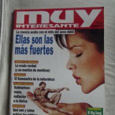 Coleccionismo de Revista Muy Interesante: REVISTA MUY INTERESANTE Nº 186 NOVIEMBRE DE 1996. Lote 41585711