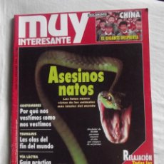 Coleccionismo de Revista Muy Interesante: REVISTA MUY INTERESANTE Nº 163 DICIEMBRE DE 1994. Lote 41585813
