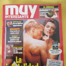 Coleccionismo de Revista Muy Interesante: MUY INTERESANTE 174 - NOVIEMBRE 1995. Lote 43517353