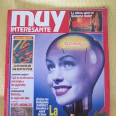 Coleccionismo de Revista Muy Interesante: MUY INTERESANTE 173 - OCTUBRE 1995. Lote 43517976