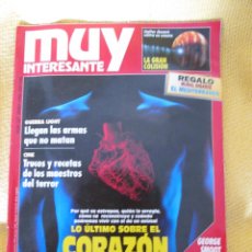 Coleccionismo de Revista Muy Interesante: MUY INTERESANTE 157 - JUNIO 1994. Lote 43531597