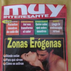 Coleccionismo de Revista Muy Interesante: MUY INTERESANTE 182 - JULIO 1996 . Lote 44111644