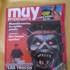 Coleccionismo de Revista Muy Interesante: MUY INTERESANTE 122 - JULIO 1991 