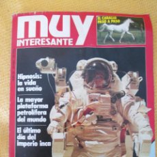 Coleccionismo de Revista Muy Interesante: MUY INTERESANTE 50 - JULIO 1985 . Lote 45849541