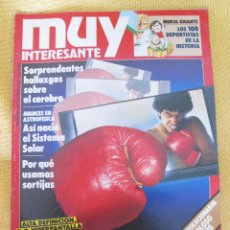 Coleccionismo de Revista Muy Interesante: MUY INTERESANTE 88 - SEPTIEMBRE 1988. Lote 46064278