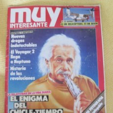 Coleccionismo de Revista Muy Interesante: MUY INTERESANTE 98 - JULIO 1989. Lote 46064463