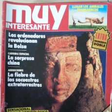 Coleccionismo de Revista Muy Interesante: MUY INTERESANTE Nº84 MAYO 1988. Lote 52653416