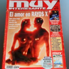 Coleccionismo de Revista Muy Interesante: MUY INTERESANTE 1998. Lote 54718870