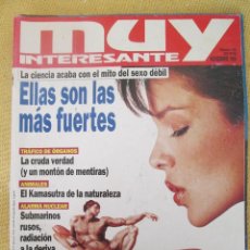 Coleccionismo de Revista Muy Interesante: MUY INTERESANTE 186 NOVIEMBRE 1996