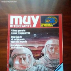 Coleccionismo de Revista Muy Interesante: REVISTA MUY INTERESANTE N° 66, AÑO 1986 ( POSTER CON SELLOS DEL DESCUBRIMIENTO )