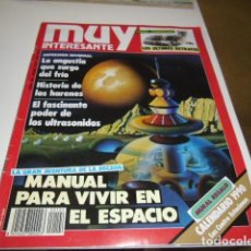 Coleccionismo de Revista Muy Interesante: REVISTA MUY INTERESANTE Nº 104 ENERO 1990