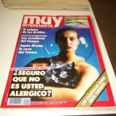 Coleccionismo de Revista Muy Interesante: REVISTA MUY INTERESANTE Nº 118 MARZO 1991 