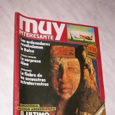 Coleccionismo de Revista Muy Interesante: REVISTA MUY INTERESANTE Nº 84 MAYO 1988. ÚLTIMO TESORO DE LOS FARAONES. ANIMALES TRANSGÉNICOS. +++++