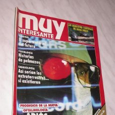 Coleccionismo de Revista Muy Interesante: REVISTA MUY INTERESANTE Nº 136 SEPTIEMBRE 1992. OFTALMOLOGÍA, ADIÓS A LAS GAFAS. ESPEJISMOS. ++++