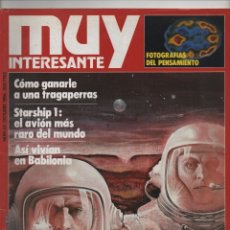 Coleccionismo de Revista Muy Interesante: MUY INTERESANTE Nº65 1986. Lote 172792617
