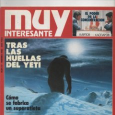 Coleccionismo de Revista Muy Interesante: MUY INTERESANTE Nº57 1986. Lote 172792697