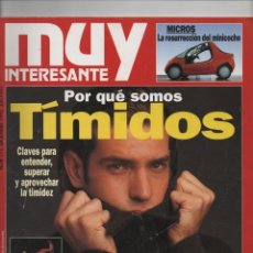 Coleccionismo de Revista Muy Interesante: MUY INTERESANTE Nº175 1995. Lote 172792793