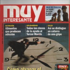 Coleccionismo de Revista Muy Interesante: MUY INTERESANTE Nº176 1996. Lote 172792859