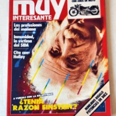 Coleccionismo de Revista Muy Interesante: REVISTA MUY INTERESANTE Nº 53 OCTUBRE 1985. Lote 175625825