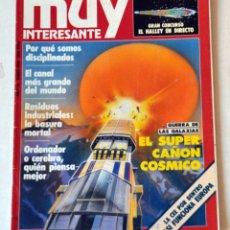 Coleccionismo de Revista Muy Interesante: REVISTA MUY INTERESANTE Nº 56 ENERO 1986. Lote 175626242