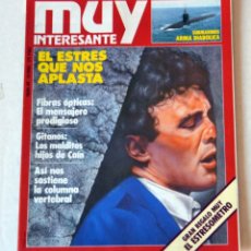 Coleccionismo de Revista Muy Interesante: REVISTA MUY INTERESANTE Nº 49 JUNIO 1985