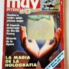 Coleccionismo de Revista Muy Interesante: REVISTA MUY INTERESANTE Nº 60 MAYO 1986. Lote 175627565