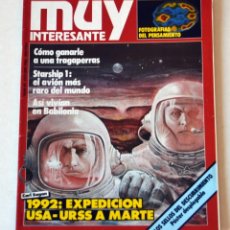 Coleccionismo de Revista Muy Interesante: REVISTA MUY INTERESANTE Nº 65 OCTUBRE 1986