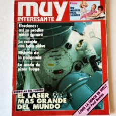 Coleccionismo de Revista Muy Interesante: REVISTA MUY INTERESANTE Nº 61 JUNIO 1986
