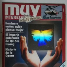 Coleccionismo de Revista Muy Interesante: MUY INTERESANTE - NÚMERO 60 - MAYO DE 1986 - LA MAGIA DE LA HOLOGRAFÍA. NÚMERO EXTRA 5 ANIVERSARIO. Lote 177809419