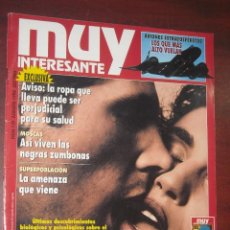 Coleccionismo de Revista Muy Interesante: REVISTA MUY INTERESANTE Nº 171 - VER DETALLES. Lote 183958087