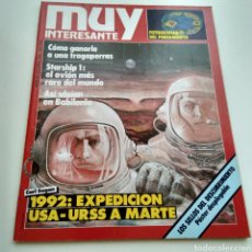 Collectionnisme de Magazine Muy Interesante: REVISTA MUY INTERESANTE Nº 065 65 OCTUBRE 1986. Lote 246120795