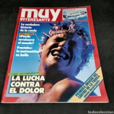 Collectionnisme de Magazine Muy Interesante: REVISTA MUY INTERESANTE Nº 078 - 78 NOVIEMBRE 1987. Lote 247811695