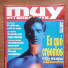 Coleccionismo de Revista Muy Interesante: REVISTA MUY INTERESANTE. NÚM 196. SEPTIEMBRE 1997. Lote 262578810