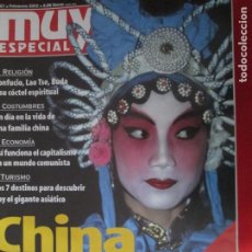 Coleccionismo de Revista Muy Interesante: MUY ESPECIAL Nº 57 CHINA HOY Y SIEMPRE