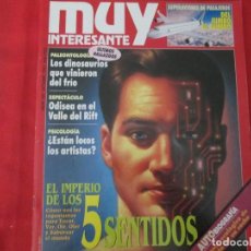 Collectionnisme de Magazine Muy Interesante: EL IMPERIO DE LOS 5 SENTIDOS. Lote 277216463
