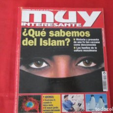 Coleccionismo de Revista Muy Interesante: QUE SABEMOS DEL ISLAM?