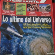 Coleccionismo de Revista Muy Interesante: LO ULTIMO DEL UNIVERSO