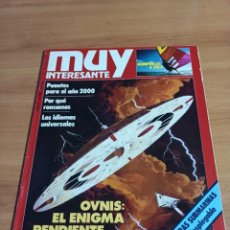 Coleccionismo de Revista Muy Interesante: REVISTA MUY INTERESANTE. NÚM 27 - AGOSTO 1983. Lote 322586013
